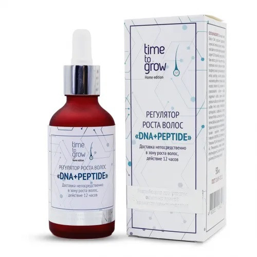 Регулятор роста волос Time To Grow  «DNA+Peptide» 50 мл