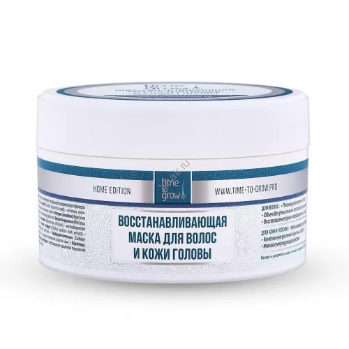 Восстанавливающая маска Time To Grow для волос и кожи головы