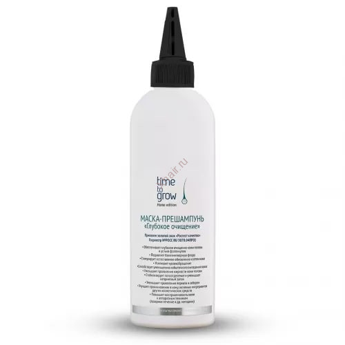 Маска-прешампунь Time To Grow  "Глубокое очищение" 200 мл