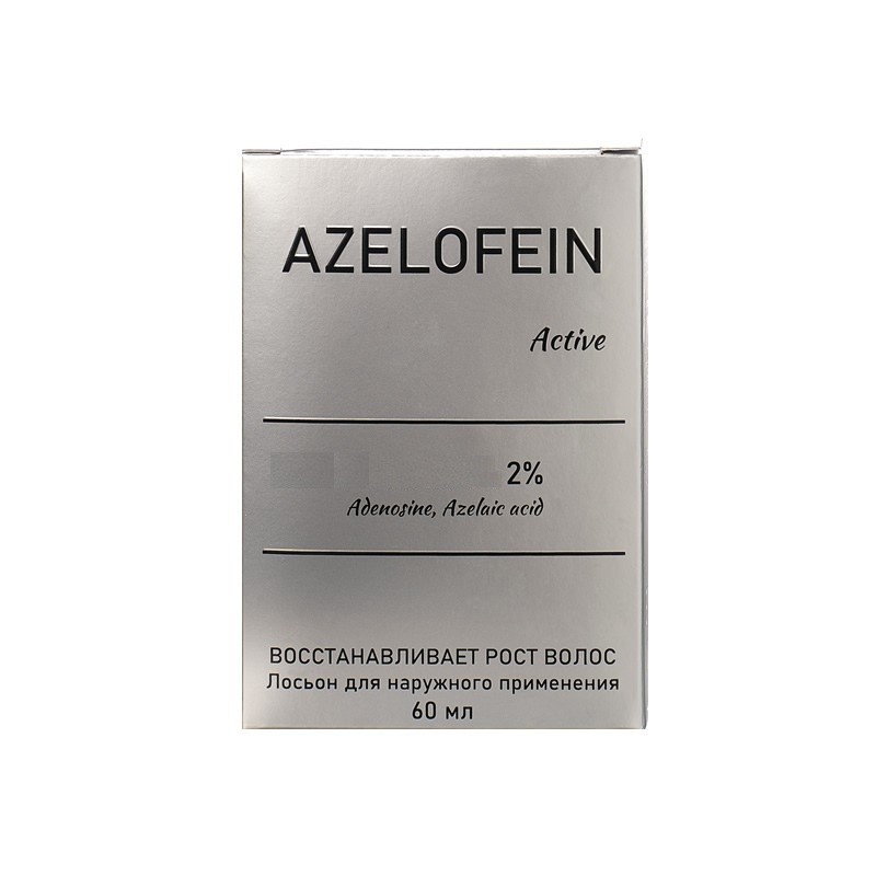 Азелофеин Актив 2%, 60мл